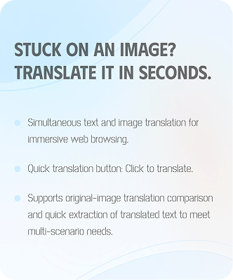 Image Translation